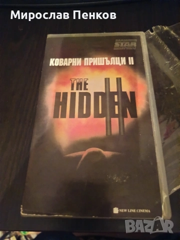 VHS издание 