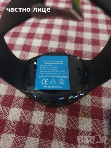 Смарт часовник , снимка 6 - Смарт часовници - 51653781