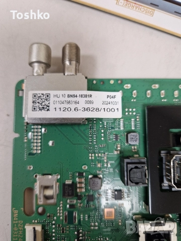 SAMSUNG UE43DU8072U BN41-03114A BN94-18381Y BN44-01109C PANEL CY-SC043HGSR1V, снимка 4 - Части и Платки - 52828036