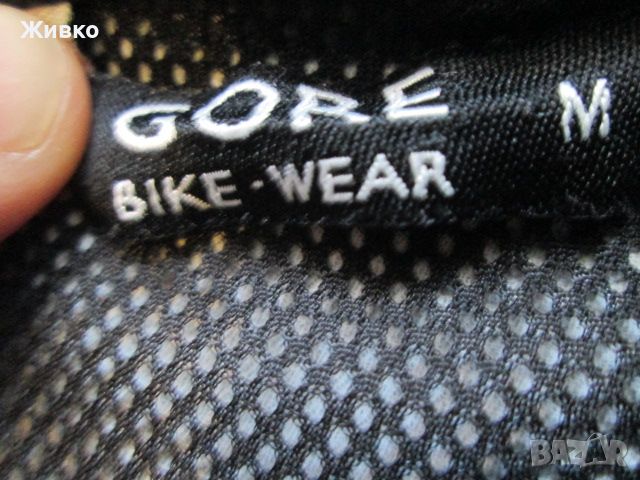 GORE BIKE-WEAR колоездачно яке размер М., снимка 4 - Спортни дрехи, екипи - 45594394