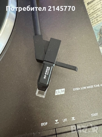 Грамофон Grundig PS 2750, снимка 8 - Грамофони - 54124390