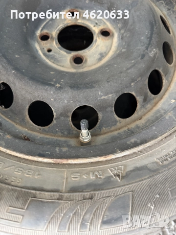 185 65 15 зимни Renault ZOE, снимка 4 - Гуми и джанти - 52028796