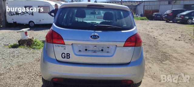 Kia Venga 1.4-90к.с. G4FA на части 11, снимка 6 - Автомобили и джипове - 45080130