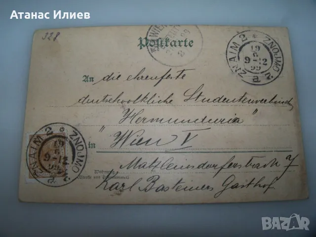 Стара немска пощенска картичка еротика 1899г. 2 печат, марка, снимка 3 - Филателия - 49519800