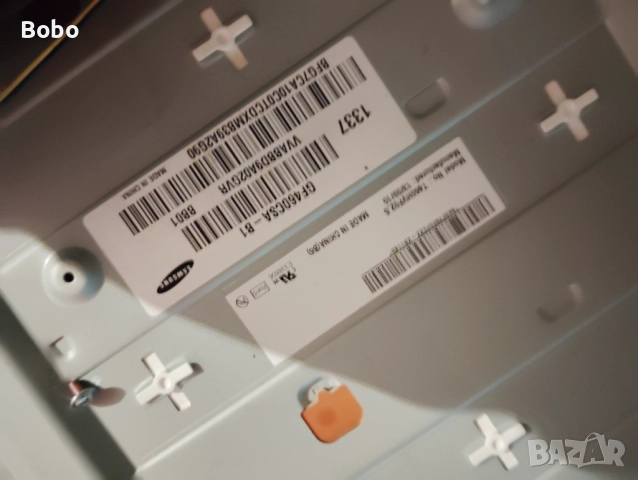 Power board BN44-00623B, снимка 4 - Части и Платки - 52597302