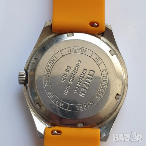 Мъжки часовник Citizen 4-822285 SMH с ръчно навиване, снимка 6 - Антикварни и старинни предмети - 52119822