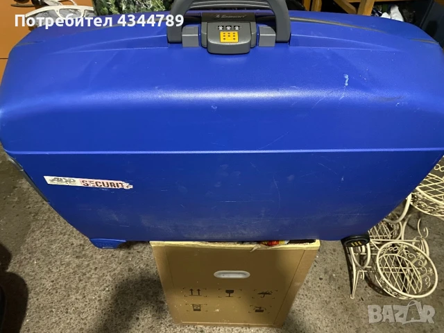 Водоустойчив куфар EMINENT