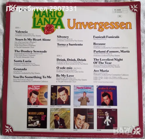 Грамофонна плоча Mario Lanza "Unvergessen". RCA, Германия, снимка 2 - Грамофонни плочи - 49091559