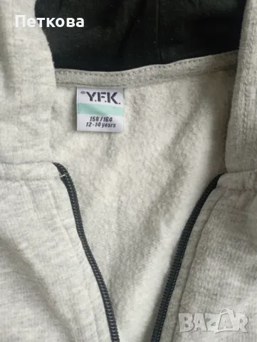 Почти нови ватирани суичъри с качулки , снимка 8 - Детски анцузи и суичери - 50154475