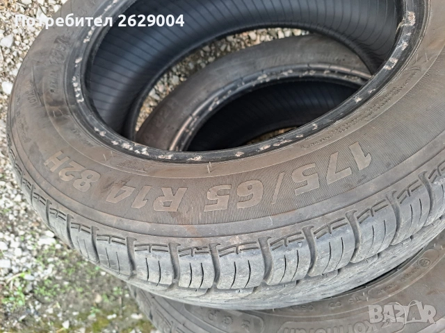 Гуми ,,Корморан,,, снимка 4 - Гуми и джанти - 53204805