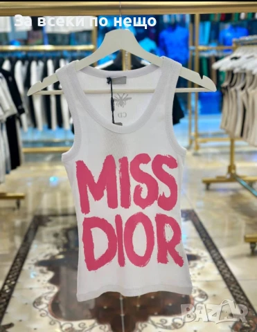 Miss Dior Дамски Памучен Еластичен Потник Мис Диор - Бял Или Черен Код VL-87, снимка 2 - Потници - 50588354