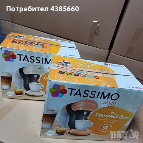 Кафе машина, снимка 4 - Кафемашини - 49913756