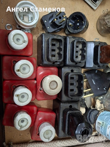 Електро материали. 