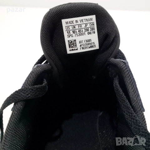 ADIDAS 8K F36889 НОВИ Оригинални Кожени Маратонки 45-45.5 29см, снимка 11 - Маратонки - 52592058