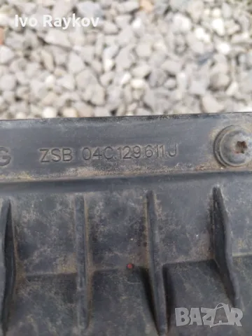 Кутия въздушен филтър VW UP 1.0 , 04C 129 611J, снимка 2 - Части - 49690928