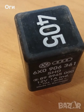 Реле за Фолксваген и Сеат 6X0 906 361 № 405, снимка 2 - Части - 53690652