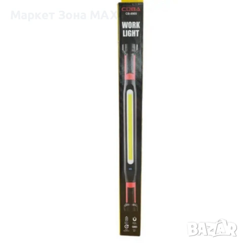 Работна лампа CB-8905 - мултифункционална LED лампа с магнитна основа, снимка 7 - Други инструменти - 53419604