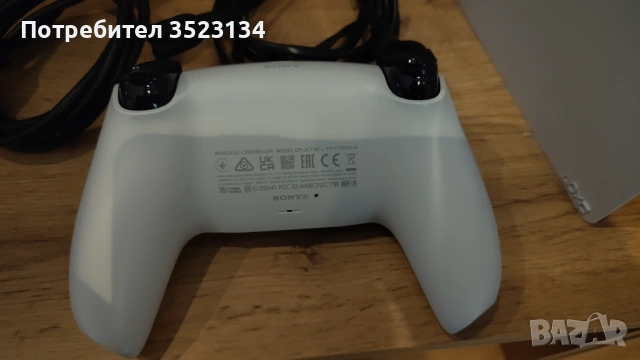 Чисто нов Конзола PlayStation 5 (Slim) - Digital Edition, снимка 6 - PlayStation конзоли - 53061934