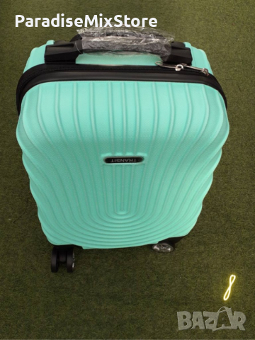 Стилен куфар с колелца за ръчен багаж с твърдо покритие 40/30/20см , снимка 8 - Куфари - 45011647