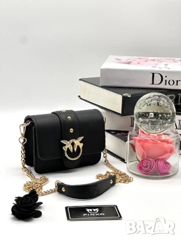 мини чанти 15х14см pinko, снимка 2 - Чанти - 50770629