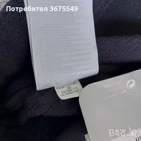 Дамско Nike ACG polar fleece pants - размер XS, снимка 5 - Спортни екипи - 49283646