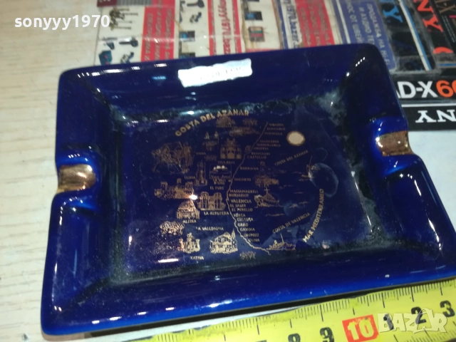 COSTA DEL AZAHAR-ПЕПЕЛНИК 0509251320LCHERY, снимка 9 - Колекции - 51615187