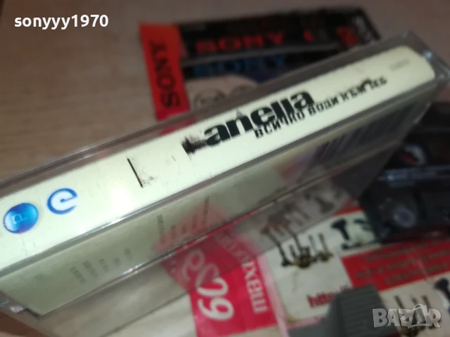 ANELIA-ORIGINAL TAPE 1308251612, снимка 13 - Аудио касети - 51354757