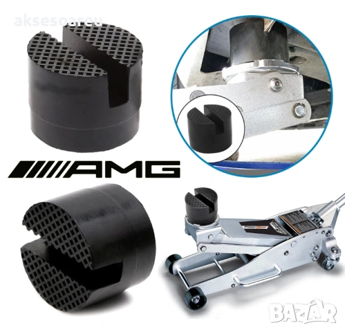 Гумена подложка за крик с прорез за шаси на кола адаптер за крикове инструмент за повдигане крик, снимка 3 - Аксесоари и консумативи - 53370491