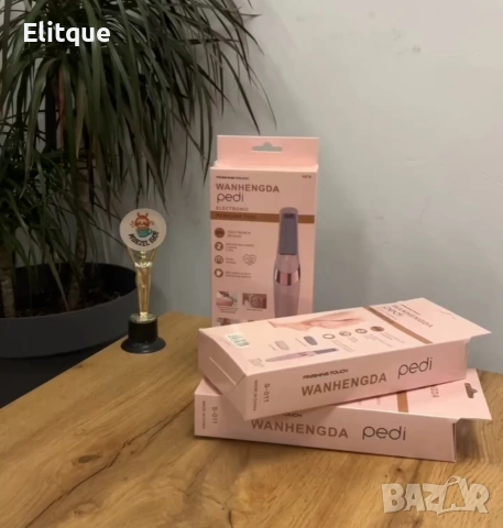 Електрическа пила за пети с две степени на въртене и две приставки