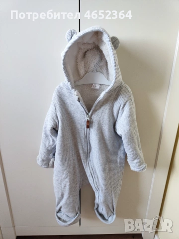 Бебешки космонавт H&M