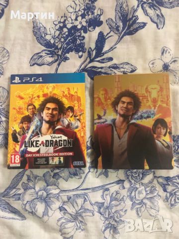 Продавам игри за PS4, снимка 5 - Игри за PlayStation - 45731558