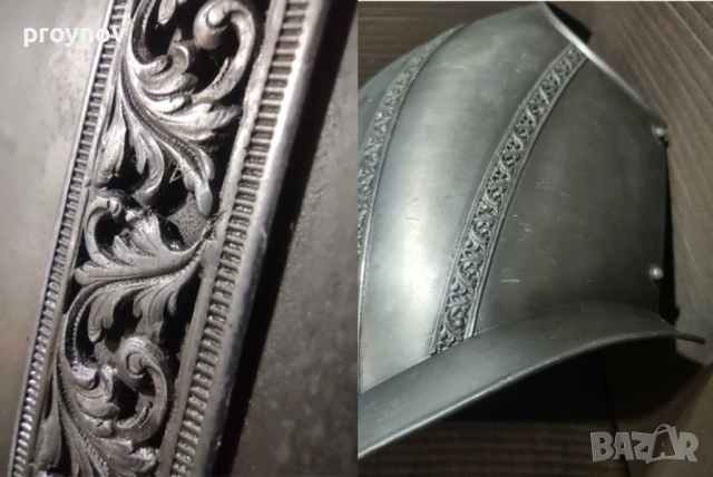 Кюраса в идеално състояние, снимка 6 - Антикварни и старинни предмети - 52407553