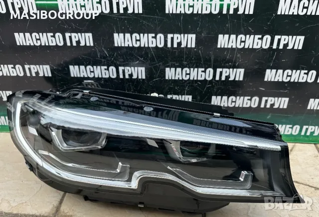 Фар десен фарове BMW LED за Бмв 3 Г20 Г21 Bmw G20 G21,USA, снимка 1 - Части - 48933830