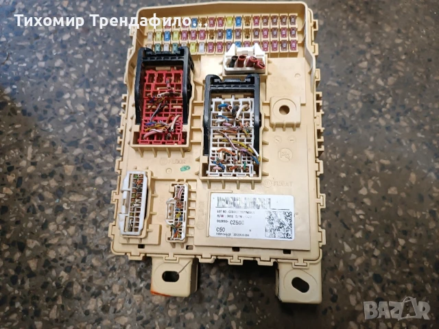 91950CZ500 fuse box HYUNDAI TUCSON 2020 , 91950-CZ500 , YURA CORP 33-22A26-284