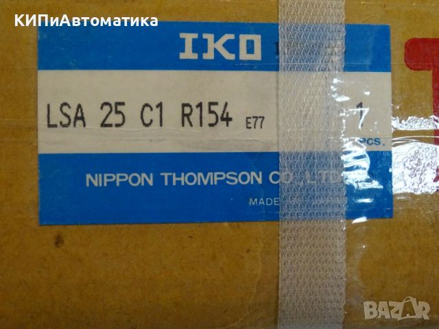 направляваща IKO LSA 25C1R154E77 Linear Ball Spline, снимка 7 - Резервни части за машини - 46585275