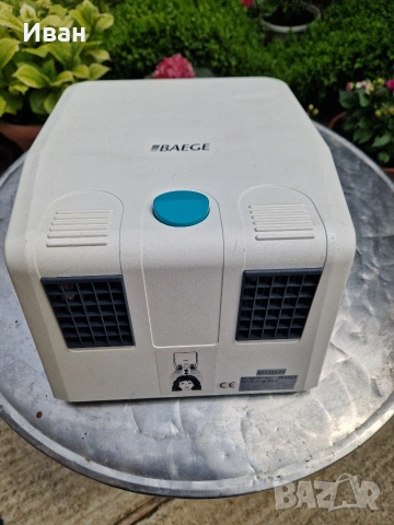 Сушоар за тоалетни