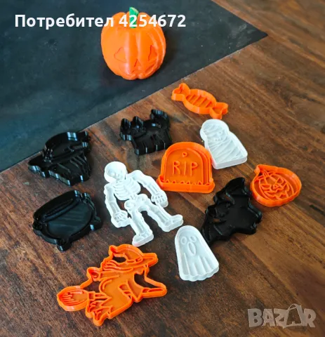 Лимитирани Персонализирани 3D продукти за "Helloween", снимка 7 - Декорация за дома - 47442342