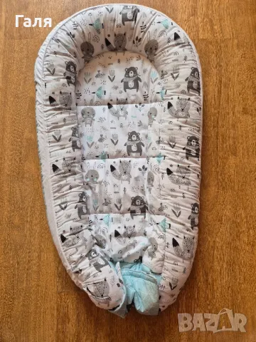 Бебешко гнездо