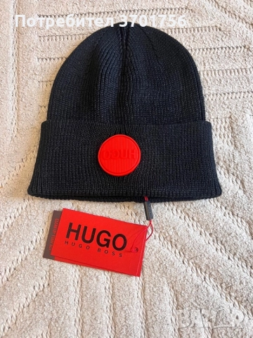 Премиум памучни шапки, снимка 11 - Шапки - 52505558