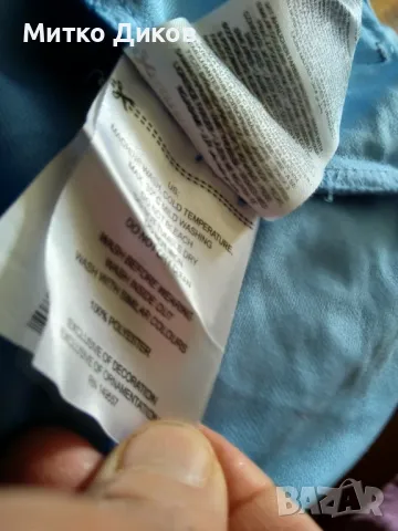 New York бейзболна тениска FSBN ретро 1992г. размер М отлична, снимка 8 - Други спортове - 49851960