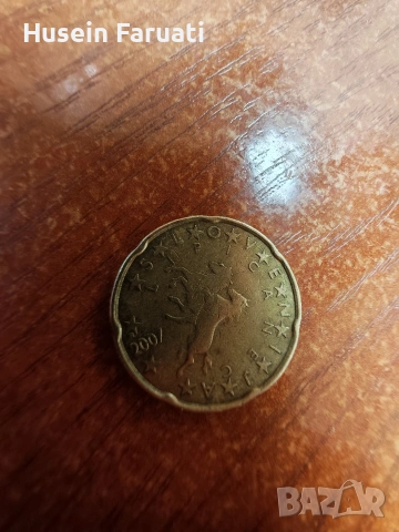 20 евроцент Словения 2007