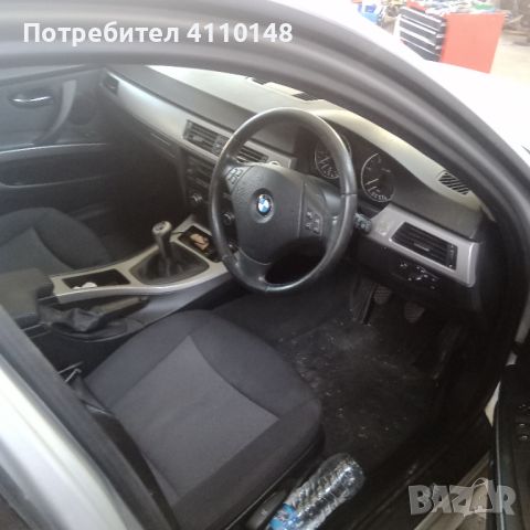 BMW 320d, снимка 2 - Автомобили и джипове - 45919151