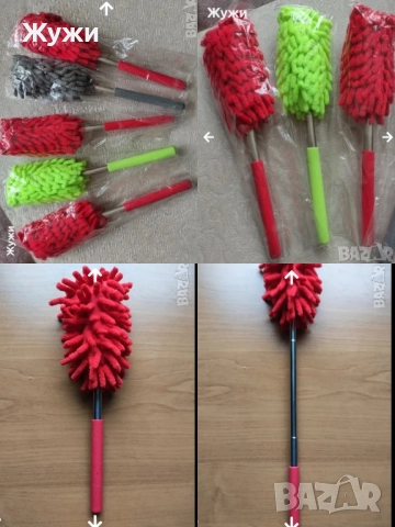 НОВИ СТОКИ ЗА ДОМАКИНСТВОТО, снимка 8 - Форми - 50074010