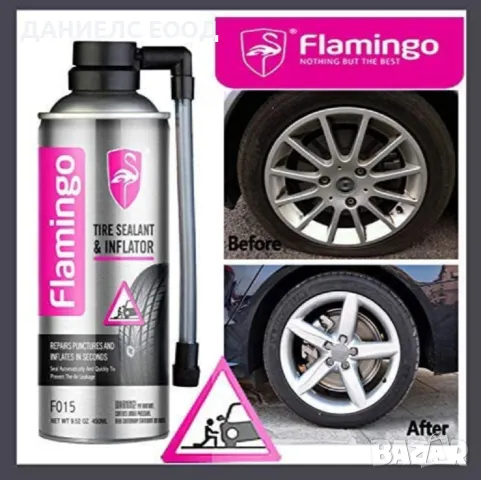 Спрей пяна за спукани гуми Flamingo 450ml, снимка 3 - Аксесоари и консумативи - 47053968