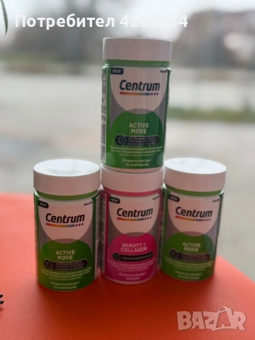 Центрум витамини