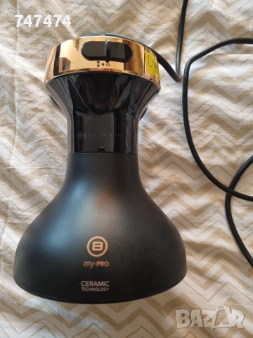 Bellissima Diffon Ceramic Curly Hair Dryer