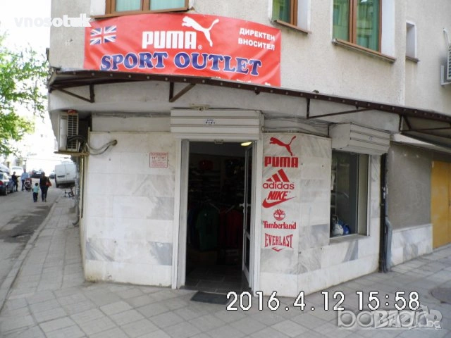Детски кецове Puma Courtflex Inf -№ 24, снимка 4 - Детски маратонки - 29126092