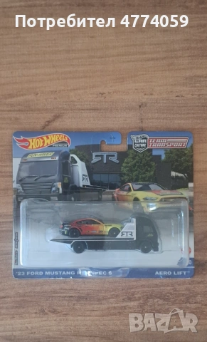 Hot wheels Bugatti Honda Team Transport, снимка 5 - Коли, камиони, мотори, писти - 54248104