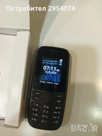 Нов телефон nokia 55лв, снимка 3 - Nokia - 46926676