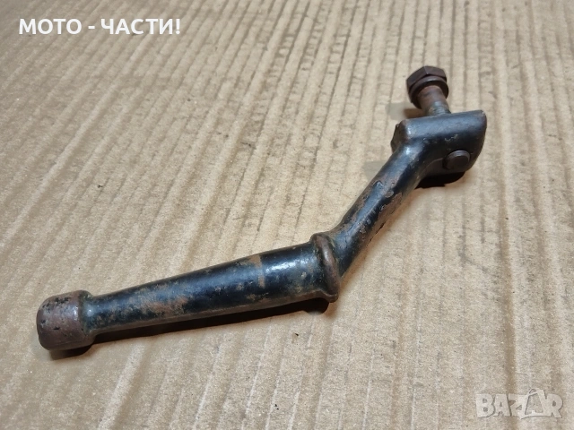 Предна Дясна Крачна Степенка За MZ ES. , снимка 3 - Части - 53852087